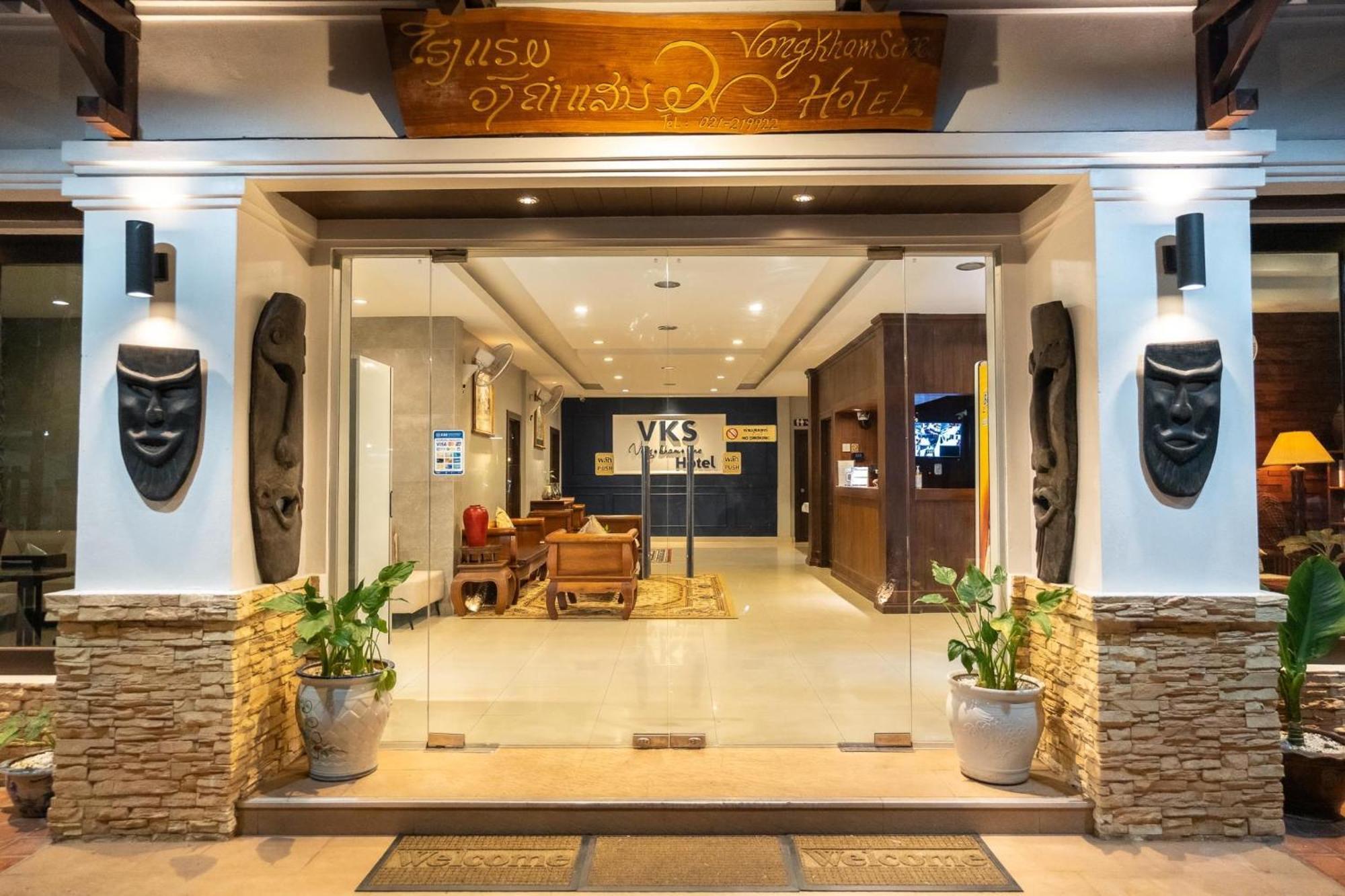 Vongkhamsene Boutique Hotel Ban Nongdouang Exteriör bild